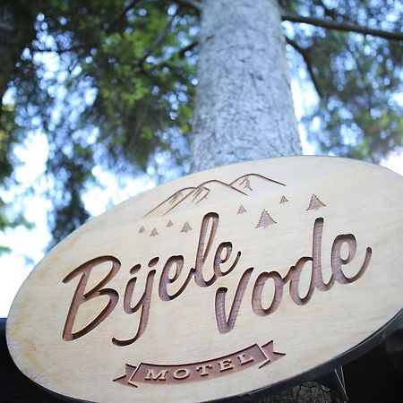 Motel Bijele VodeMrakovica エクステリア 写真